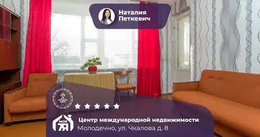 Квартира 3 комнаты в Молодечно, Беларусь