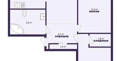 3 room apartment in Minsk, Belarus