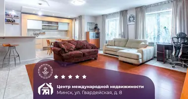 Apartamento 3 habitaciones en Minsk, Bielorrusia