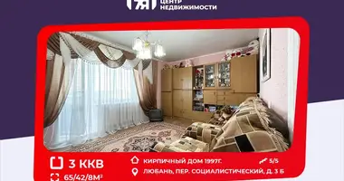 3 room apartment in Lyuban, Belarus