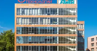 Office 2 736 m² in Moscow, Russia