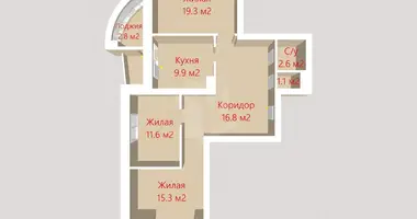 3 room apartment in Zhodzina, Belarus