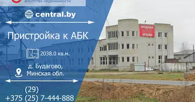 Zakład produkcyjny 15 m² w Budahova, Białoruś