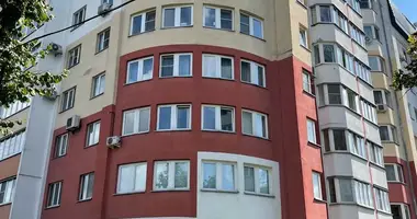 Appartement 2 chambres dans Homiel, Biélorussie