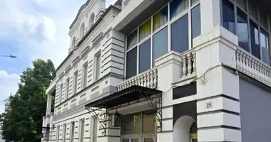 Офис 1 720 м² в Москва, Россия
