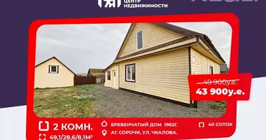 Haus in Saracy, Weißrussland