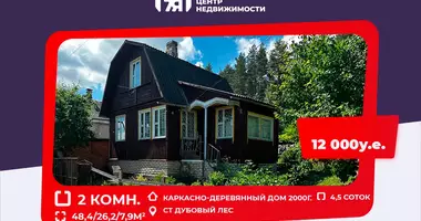 Haus 2 Zimmer in Piarezyrski sielski Saviet, Weißrussland