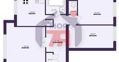 Apartamento 3 habitaciones en Borisov, Belarús