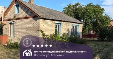 Дом в Копыль, Беларусь