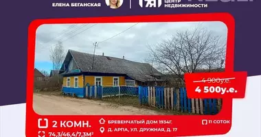 House in Kryvasielski sielski Saviet, Belarus