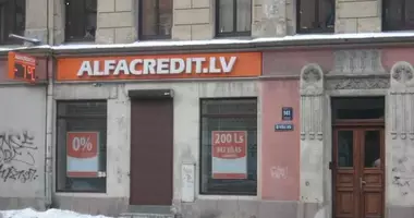 Commercial property 61 m² in Riga, Latvia