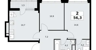 Appartement 2 chambres dans Postnikovo, Fédération de Russie