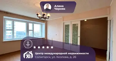 Apartamento 1 habitación en Saligorsk, Bielorrusia