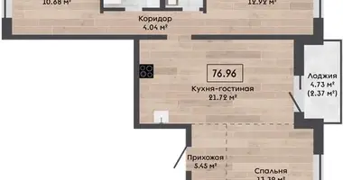 4 room apartment in Kalodishchy, Belarus