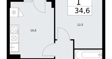 Apartamento 1 habitación en Troitsk, Rusia