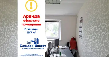Office 14 m² in Minsk, Belarus