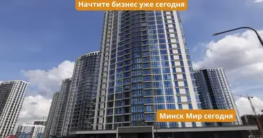 Tienda 49 m² en Minsk, Bielorrusia