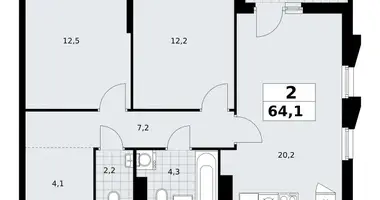 2 room apartment in Troitsk, Russia