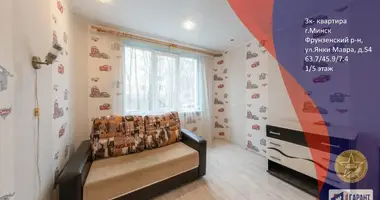 Apartamento 3 habitaciones en Minsk, Belarús
