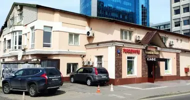 Office 590 m² in Central Administrative Okrug, Russia