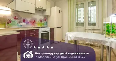 1 room apartment in Maladzyechna, Belarus