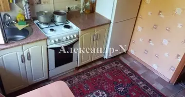 1 room apartment in Sievierodonetsk, Ukraine