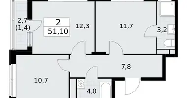 Apartamento 2 habitaciones en poselenie Sosenskoe, Rusia