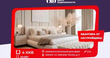 Apartamento 4 habitaciones en Minsk, Bielorrusia