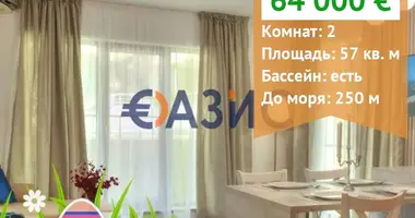 2 bedroom apartment in Sveti Vlas, Bulgaria