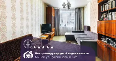 Wohnung 1 zimmer in Minsk, Belarus