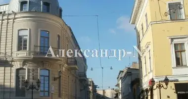 3 room apartment in Odessa, Ukraine