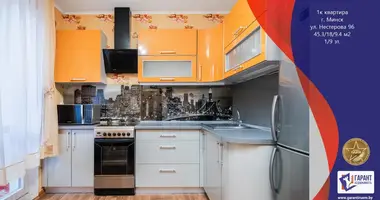 Wohnung 1 zimmer in Minsk, Belarus