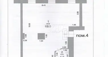 Офис 75 м² в городской округ Нижний Новгород, Россия