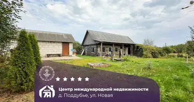 House in Zhodzina, Belarus