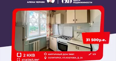 Apartamento 2 habitaciones en Saligorsk, Bielorrusia