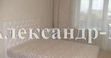 2 room apartment in Sievierodonetsk, Ukraine