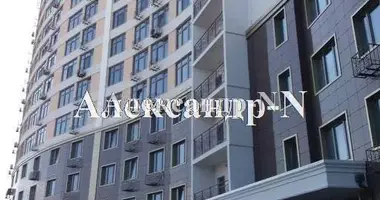 Apartamento 2 habitaciones en Sievierodonetsk, Ucrania