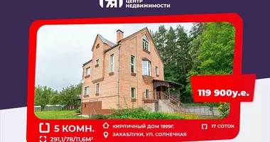 House with garden, with bath house, with fireplace in Haranski sielski Saviet, Belarus