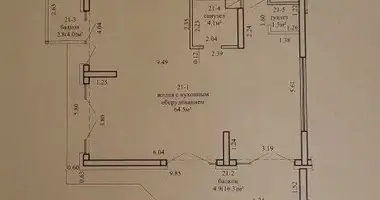 Mieszkanie 4 pokoi w Mińsk, Białoruś