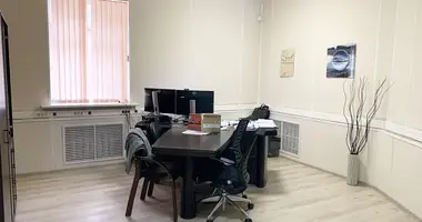 Bureau 301 m² dans Moscou, Russie