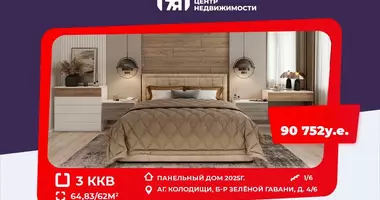 3 bedroom apartment in Kalodziscanski sielski Saviet, Belarus