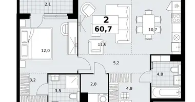 2 room apartment in Kommunarka, Russia