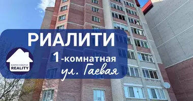 Apartamento 1 habitación en Baránavichi, Bielorrusia