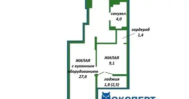 Mieszkanie 2 pokoi w Mińsk, Białoruś
