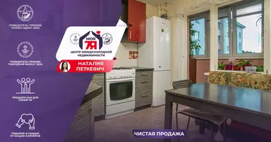 Appartement 3 chambres dans Maladetchna, Bélarus