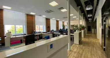 Büro 1 246 m² in Zentraler Verwaltungsbezirk, Russland