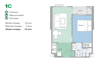 Apartamento 1 habitación en Phuket, Tailandia