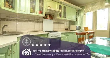 1 room apartment in Maladzyechna, Belarus