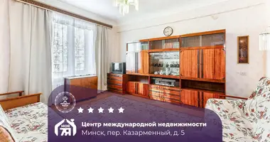 2 room apartment in Minsk, Belarus