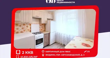 2 room apartment in Zhodzina, Belarus